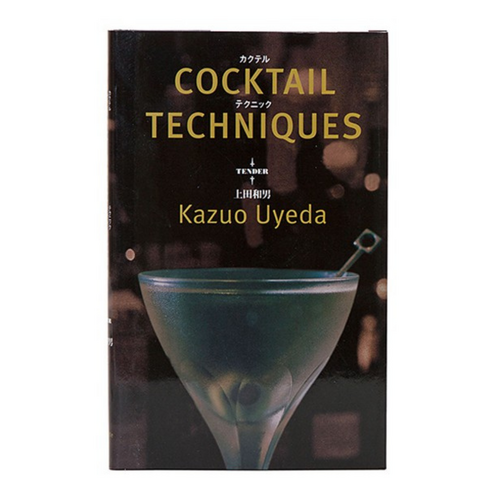 Cocktail Techniques
